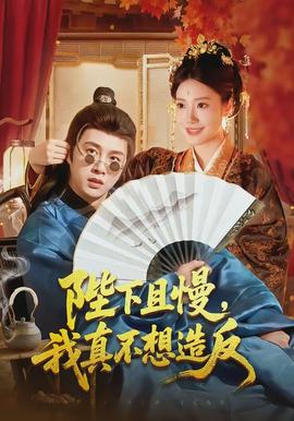 舌尖环游记