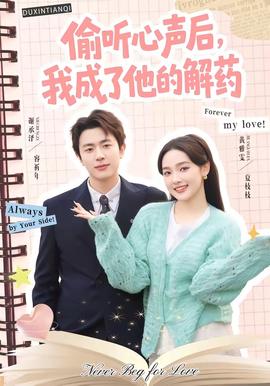 漱玉词话