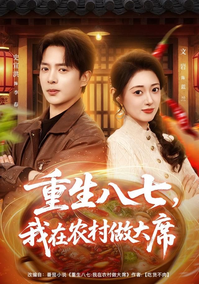 模仿游戏